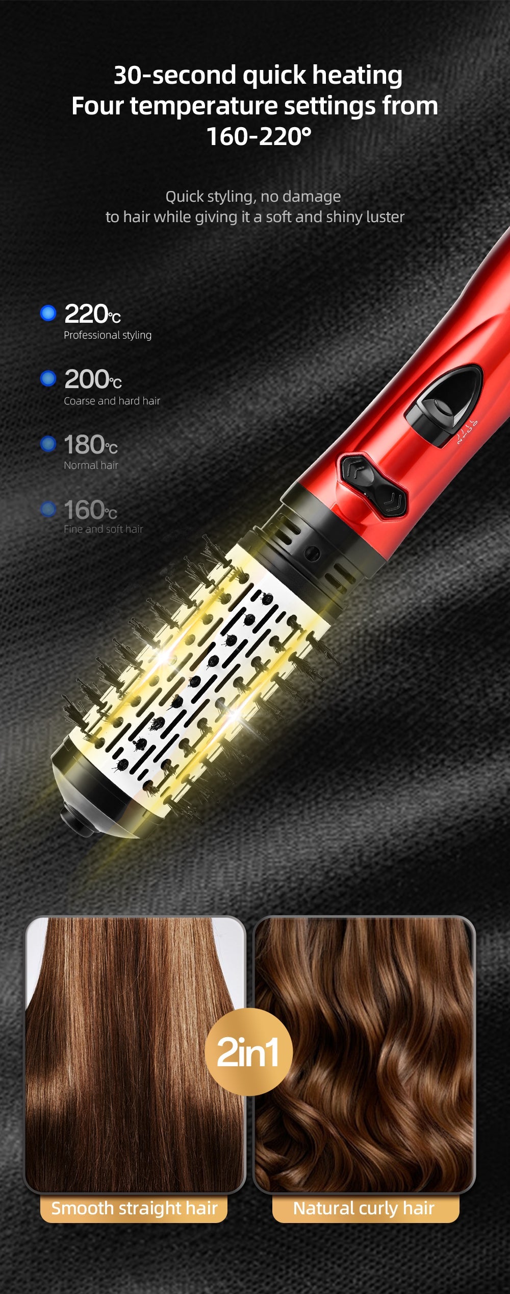 Perie rotativa HALEY, 1200W, 2 viteze, 3 trepte temperatura, Invelis Ceramic, Roșu/Negru